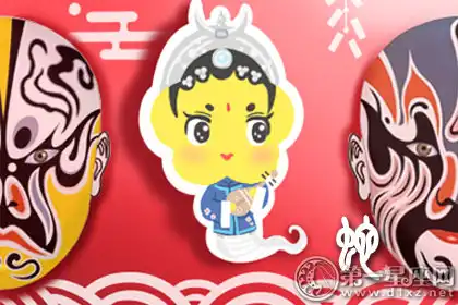 懂得偽裝自己 不讓自己的真面目公布於眾的生肖